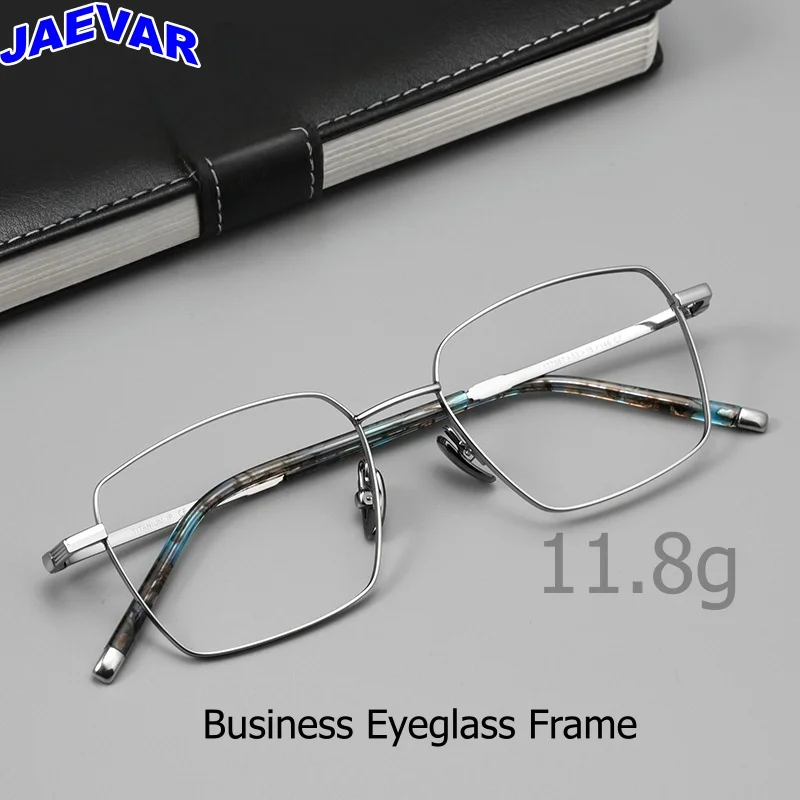

JAEVAR Titanium Eyeglass Frame Ultra Light Business Polygon Men's Eyeglass Frame Large Frame Optical Prescription Frame 177567