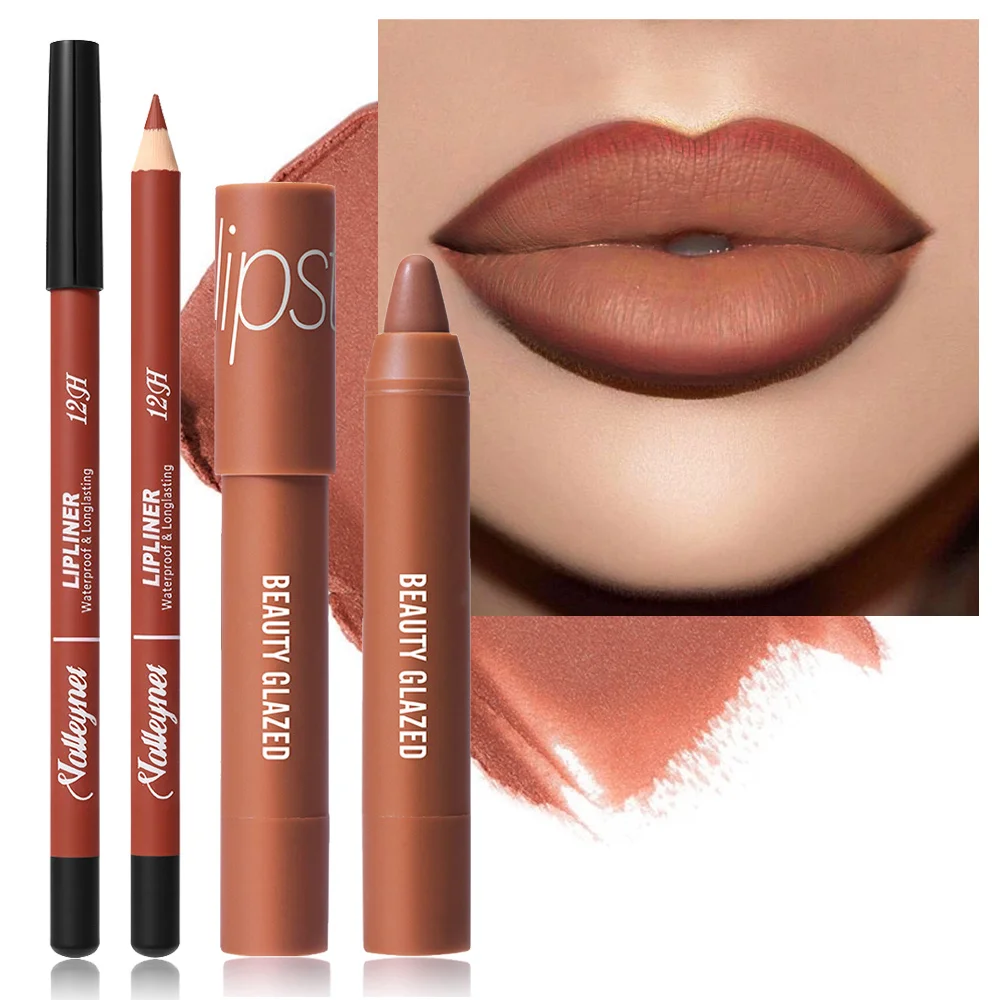 2 個/セット リップライナー + 口紅 マット防水長持ちリップカラーセット - リップライナー + 保湿口紅化粧品
