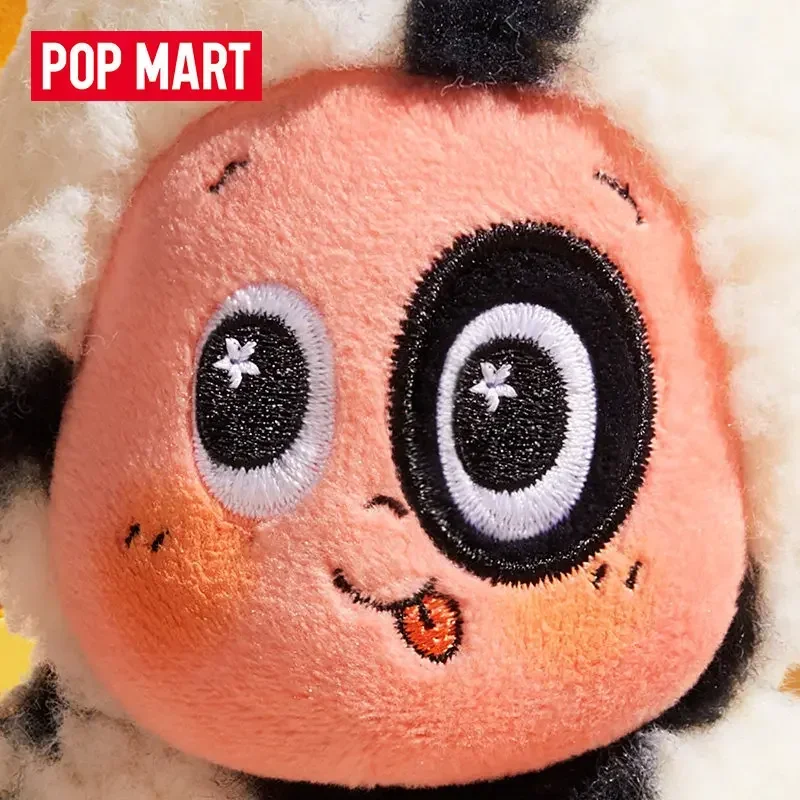 

POPMART Twinkle Twinkle Moon Gelato Series Milk Pudding Plush Doll Pendant Blind Box Mystery Anime Figure Collection Toy