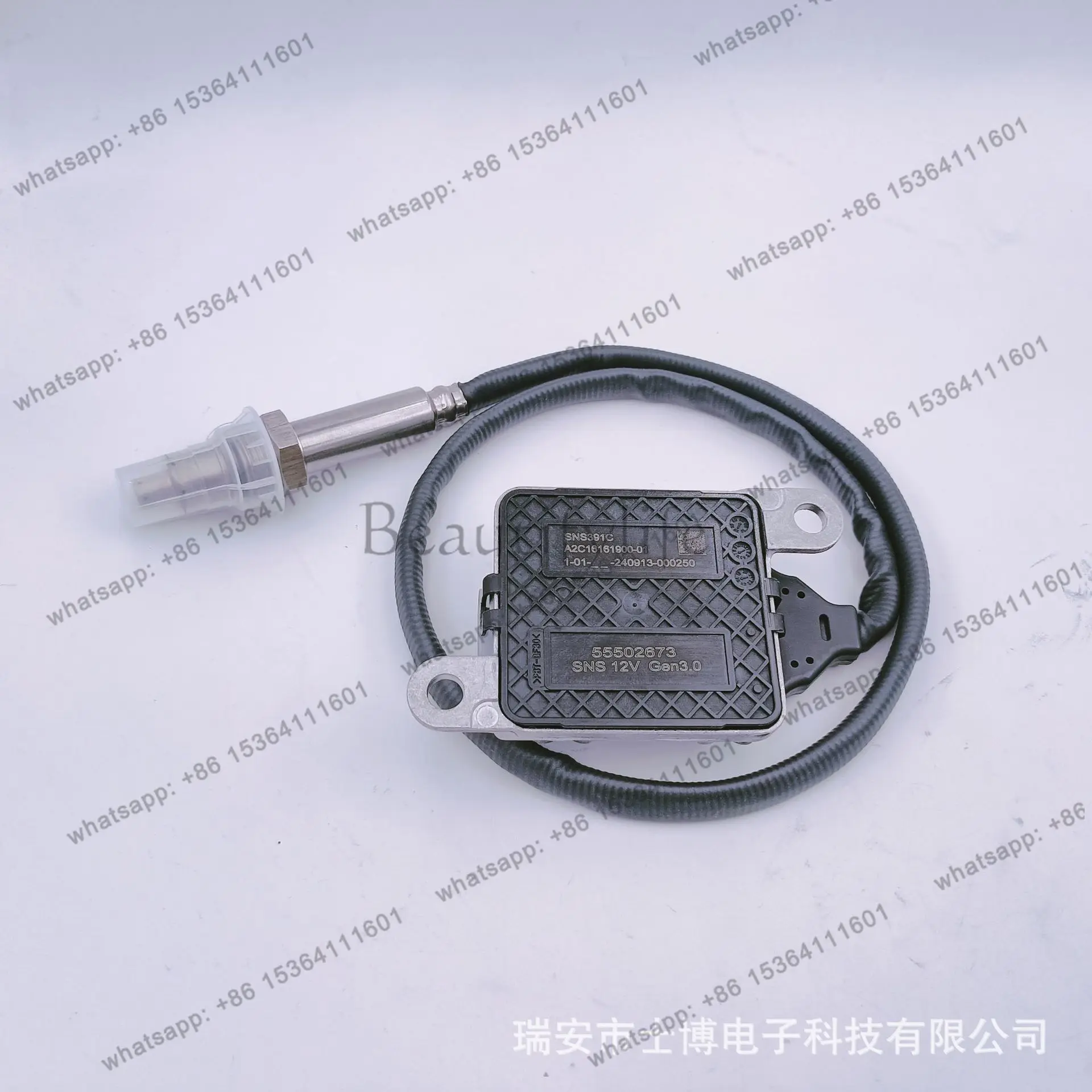 Nitrogen oxygen sensor 55502673 Auto parts factory direct supply CE certification 16949 certification