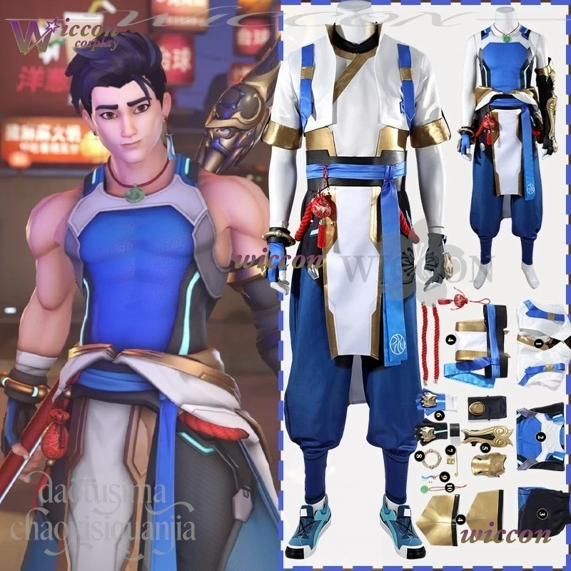 

Game Owww Wuyang Cosplay Costume Chinese Kongfu Battle Uniform Pants Blue White Suit Props Headwear Halloween Party 코스프레