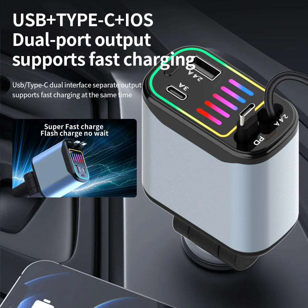 NEW 66W Scalable Car Charger 4 in 1 Fast Charging Car Phone Charger with Retractable Cable & 2-Ports Cigarette Lighter Adapter