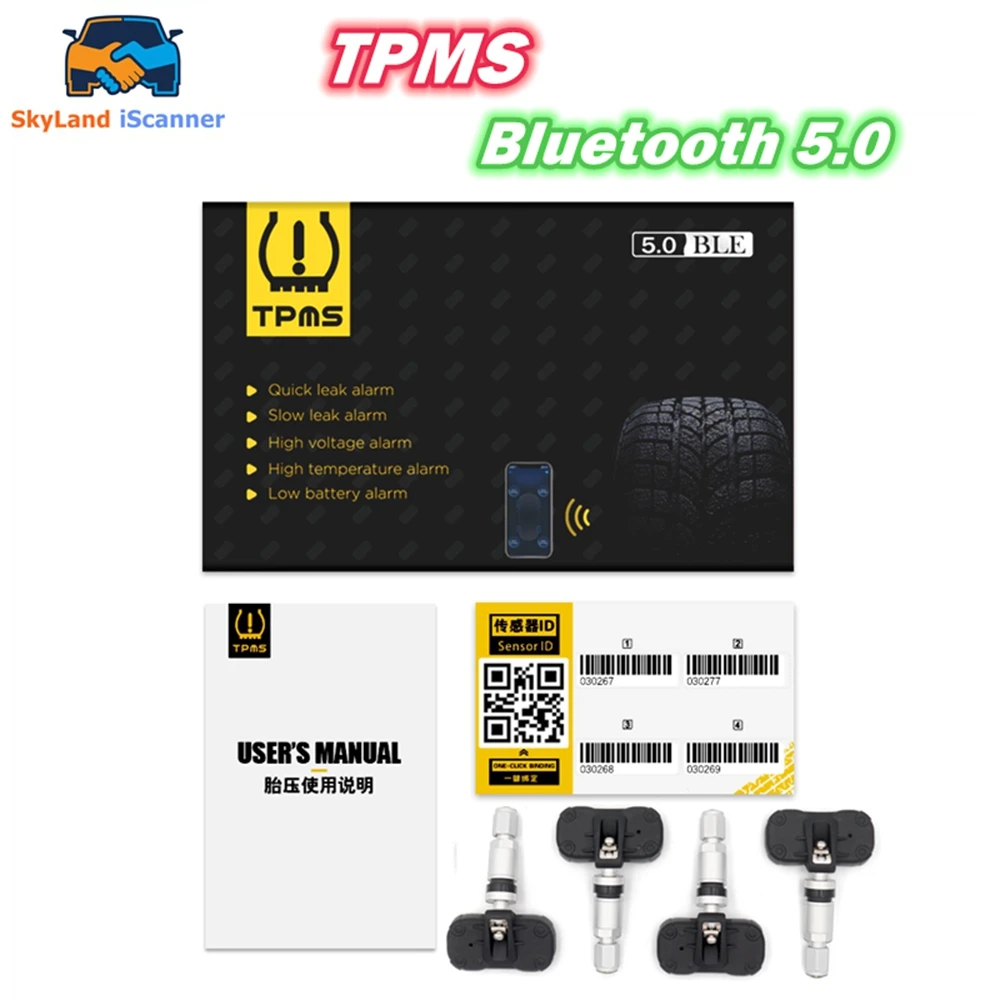 

Новейшая система контроля давления в шинах TPMS BT5.0 с 4 внутренними/внешними датчиками, работающая с приложением для мобильных телефонов Android/iOS.