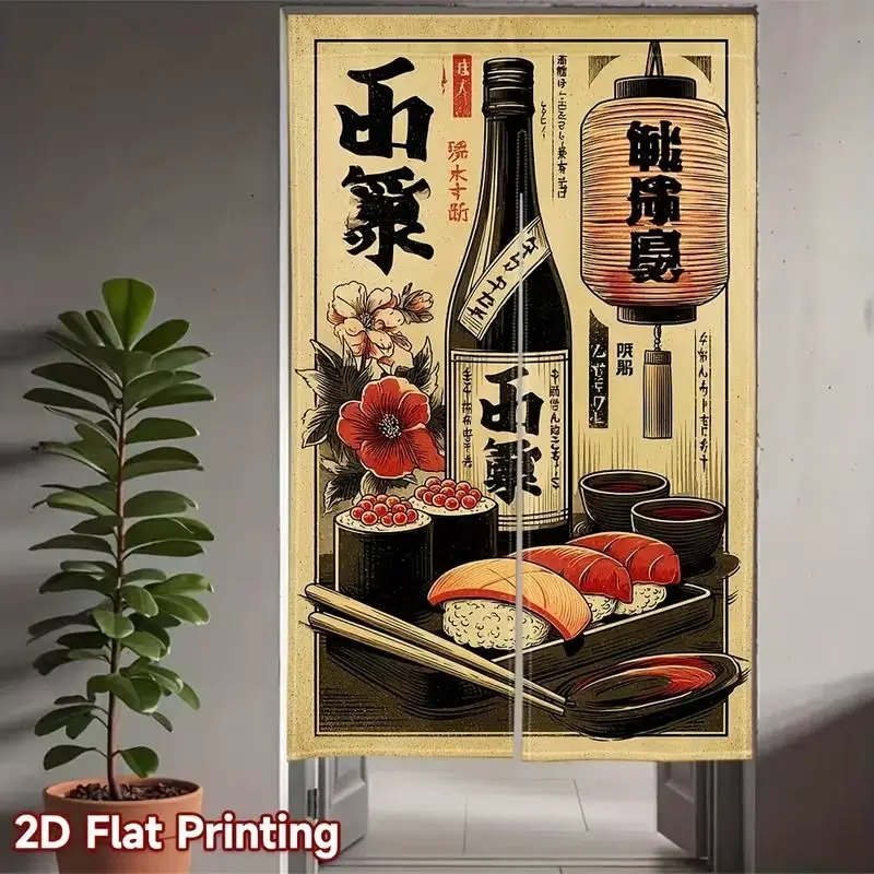 VIKAMA VIKAMA Sushi Half Door Curtain, Cartoon Sushi Salmon Noren Curtain, Kitchen Privacy Screen Room Divider Restaurant Home Decor - Aliexpress Deal