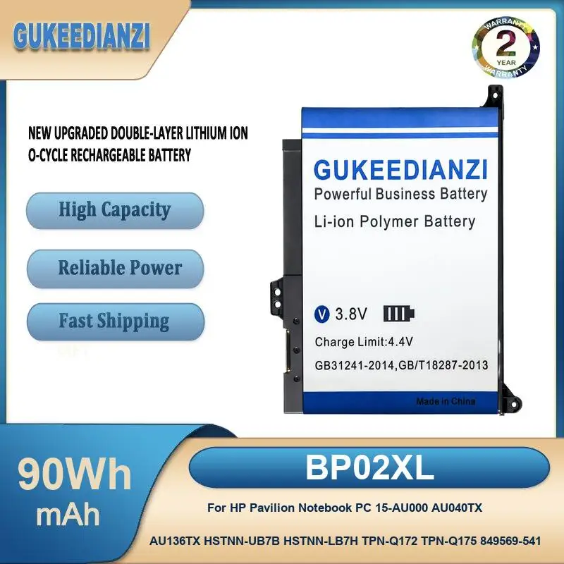 Battery For HP Pavilion 15-DA 15-DB 15-DW 15-CS 15-DY 17-BY 17-CA 14-CE 14-CF 14-DF 14-DQ 14-DK Notebook PC 15-AU000 AU040TX