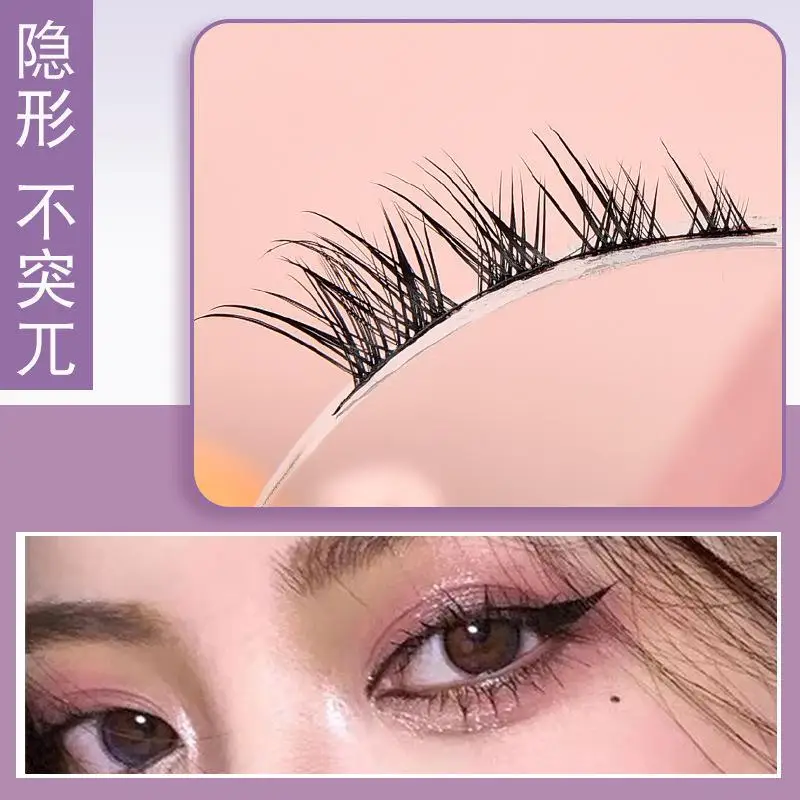 5 pairs fox oblique flying false eyelashes European and American whole eyelashes smoky curls can be segmented and flying