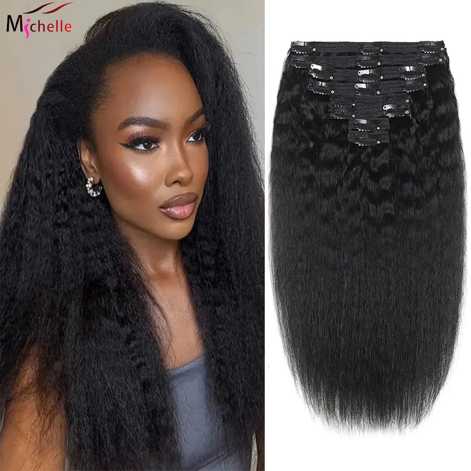 extensions-per-capelli-con-clip-da-120g-lisci-e-crespi-100-capelli-umani-8-pezzi-set-completo-per-tutta-la-testa-colore-nero-naturale