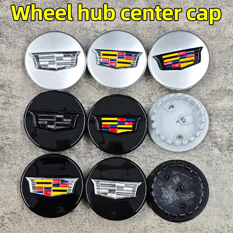 3D For Cadillac Esc…