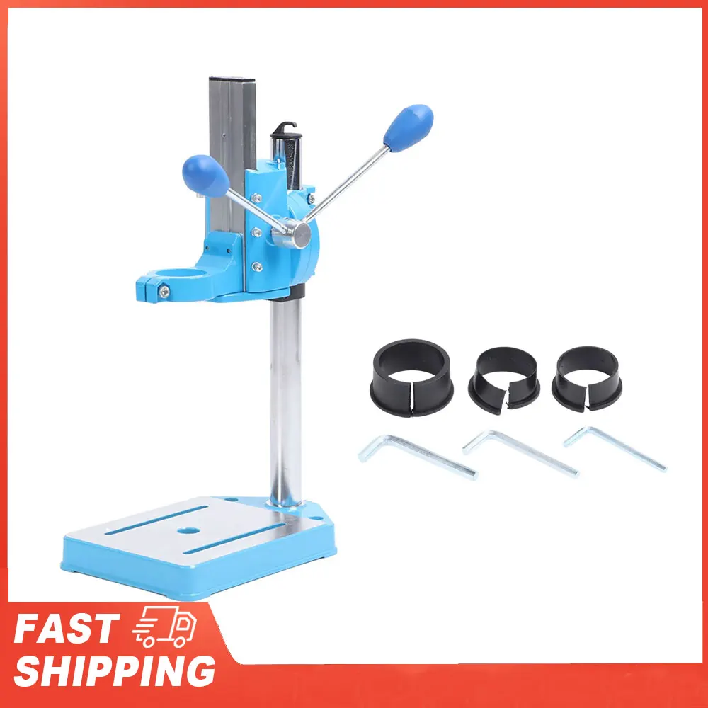 

Electric Drill Stand Cast Aluminum High Accuracy Rotatable Multifunctional Stable Mini Drill Press Stand Electric Drill Stand