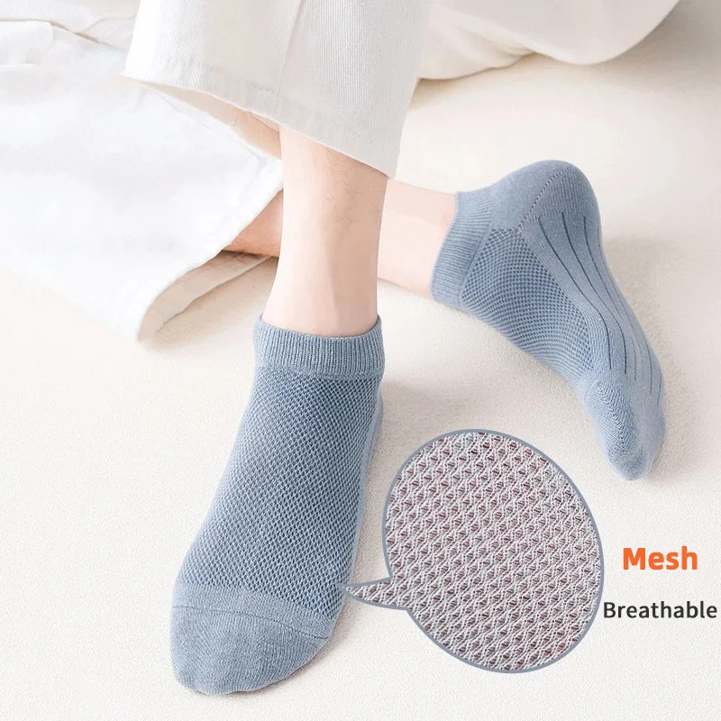 5 Pairs High Quality Men's Cotton Mesh Ankle Socks Solid Color Casual Male Boat Sock Summer Thin Breathable 2024 New Short Socks