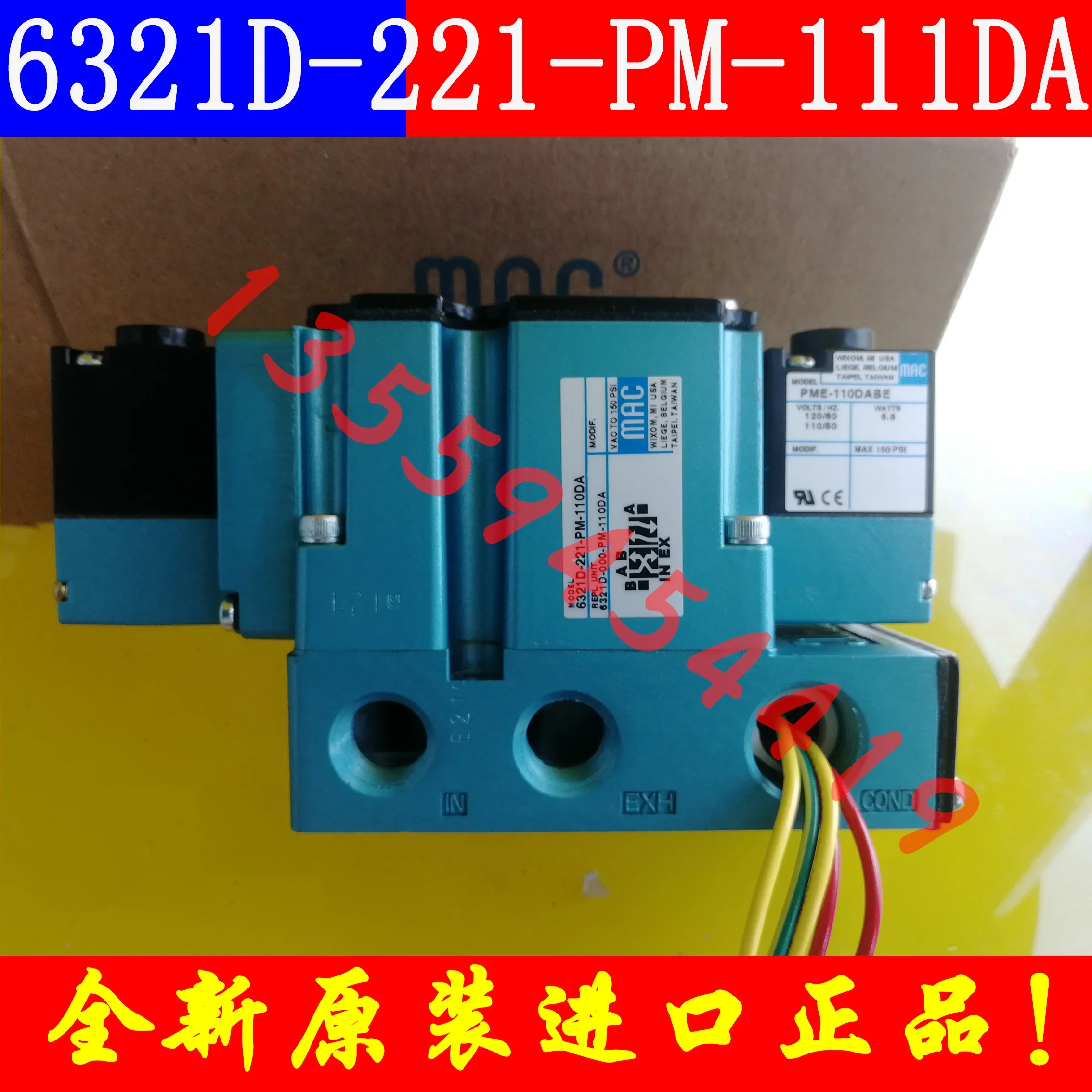 

2025.4 US MAC Solenoid Valve 6311D-211 6321D-221-PM-111DA Original Genuine Free Shipping Negotiated Price Order
