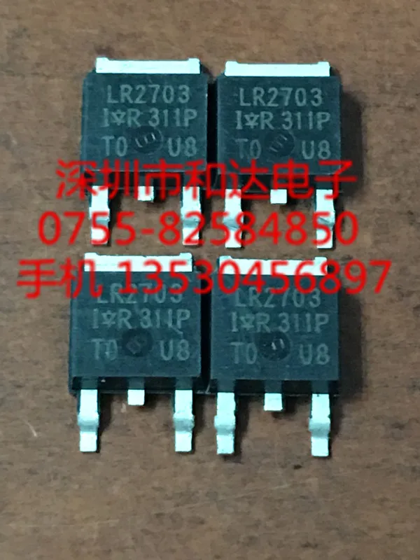 20Pcs Orginal Nieuwe LR2703 IRLR2703 To-252 30V 22A