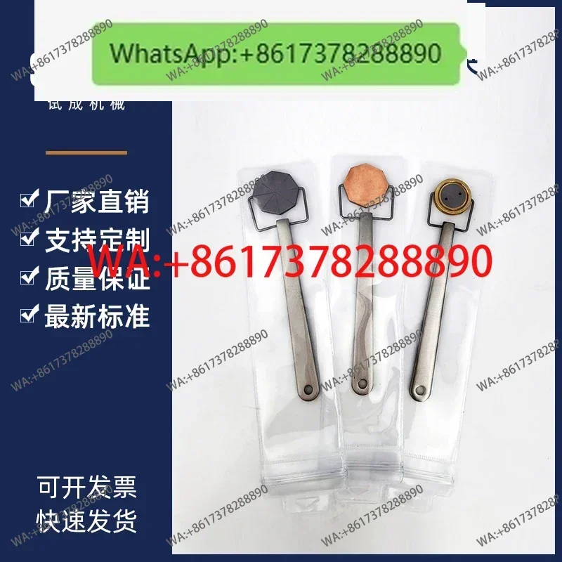 Magnetic field indicator octagonal test block for magnetic particle flaw detection