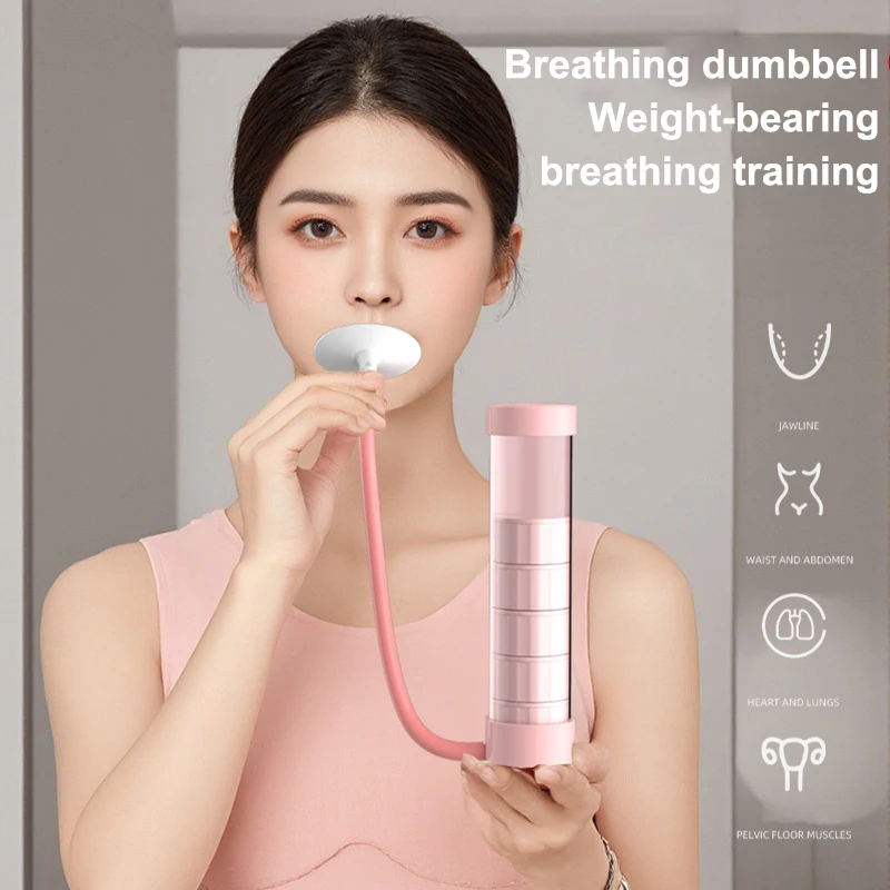 أدوات تجريب عضلات البطن، تطوير قدرة الرئة، دمبل تمرين التنفس العميق للرجال والنساء