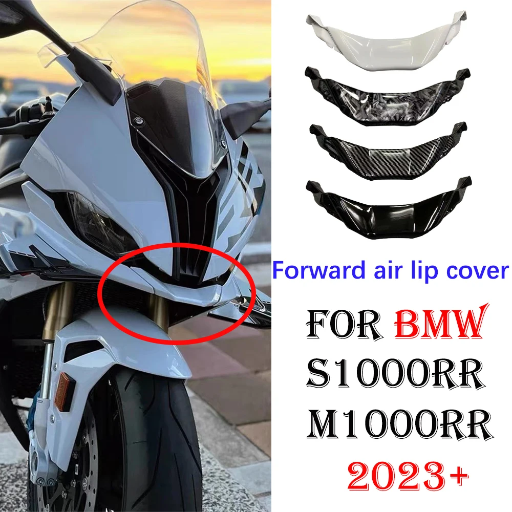 

S1000RR 2023 100% Full Carbon Fiber Motorcycle Accessories forward air lip cover fairing For BMW S1000 RR M1000RR 2023+