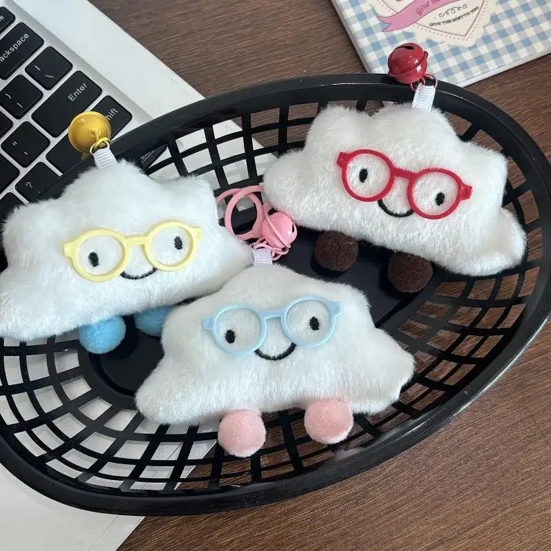 Porte-clés de lunettes en peluche de dessin animé mignon, nuages, décoration suspendue pour sac de voiture, sac à dos, pendentif moelleux, ornements, cadeaux de Couple