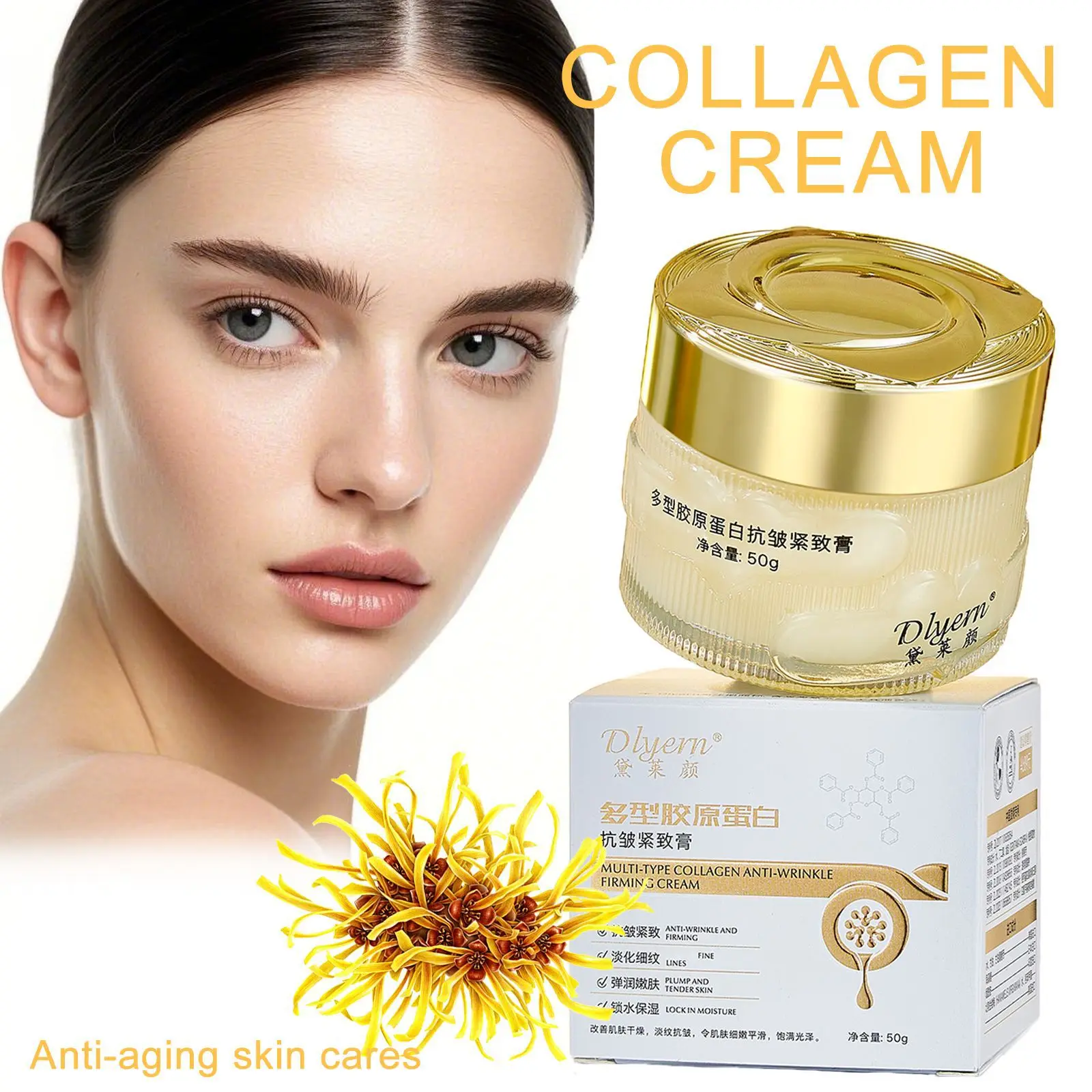firming-cream-with-multi-collagen-extra-hydration-wholesale-softens-skin