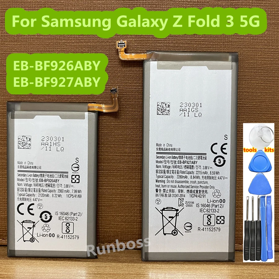 EB-BF926ABY 2120mAh EB-BF927ABY 2280mAh New High Quality Phone Battery For Samsung Galaxy Z Fold 3 5G Fold3 5G F926 F927