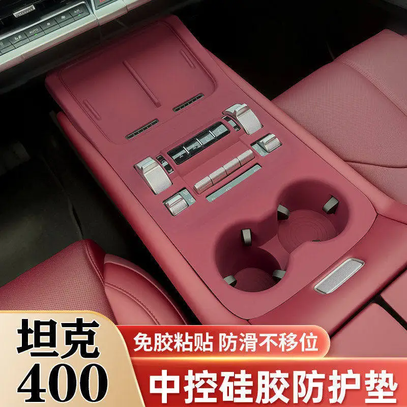 FOR 26 Tank 400 central control pads, water cup slots, storage pads, window lift panel protective pads, decorative accessories