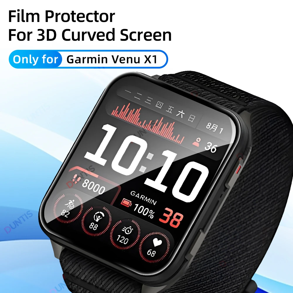Protetor de tela para Garmin Venu X1 3D Curvo Protetor de tela Ultra-HD Cobertura total Acessórios de película protetora (não é vidro)