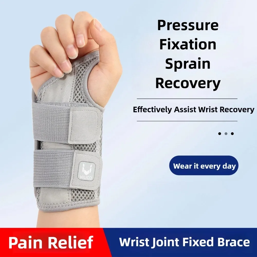 1PC Finger Joint Pain Tendon Sheath Adjustable Dual Strap Wrist Guard with Thin Design Thumb Strain Protection Strap Wrist Guard