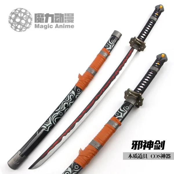 

Меч RYU HAYABUSA, реквизит для косплея Ninja Gaiden, аксессуары для костюмов на Хэллоуин, Рождество и тематические вечеринки