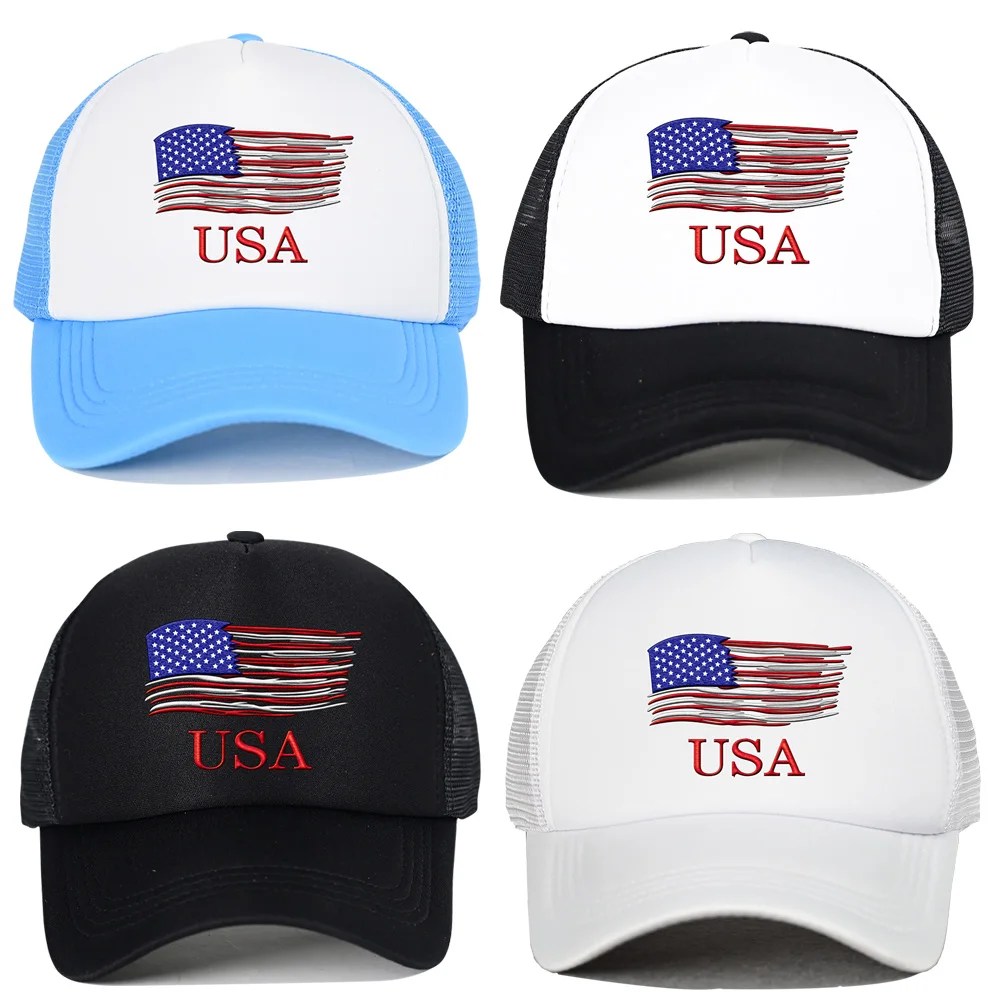 DSQICOND2 Brand US letters Hat Casquette Hats Sponge mesh cap Dad Hip Hop Baseball Cap Black Hats Snapback Hat Cap for Man Woman