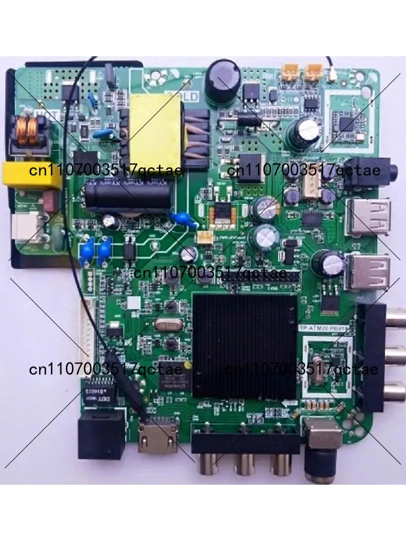 Network Main Board for ATM Machine PB818 PB819 MS358 ATM20 ATM10 Replacement Part