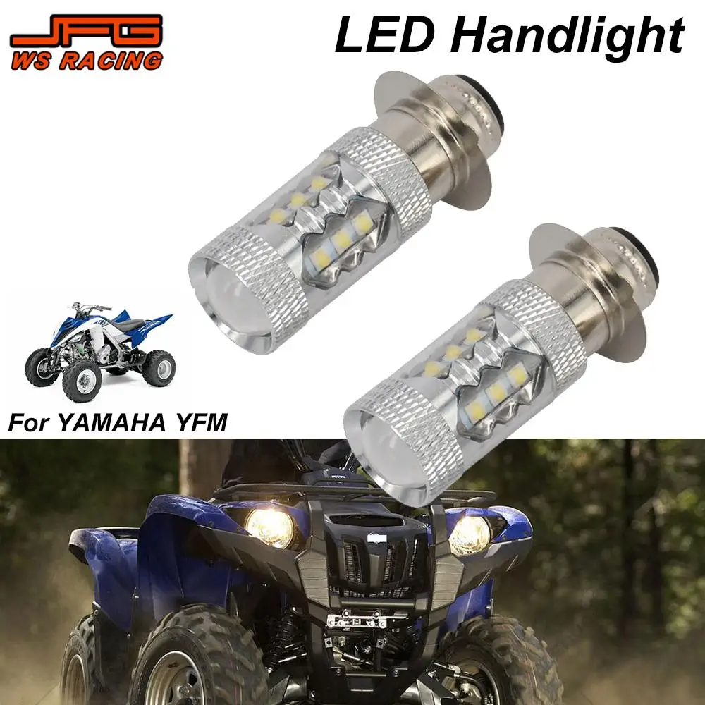 2PCS 80W LED Front Headlight Bulbs Motorcycles Light For Yamaha ATVS YFM 350 400 450 660 700 Raptor Blaster 200 Banshee 350 ATV