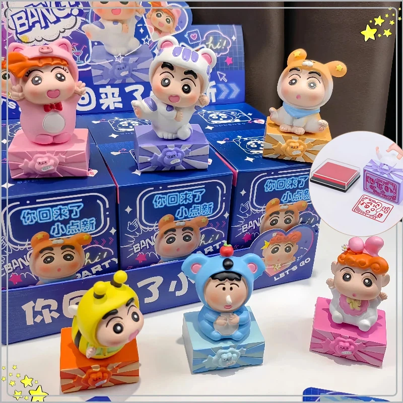 

Shin-Chan You'Re Back! Little Star Seal Series Blind Box Cute Cartoon Anime Character Desktop Decoration Collection Toys Gifts