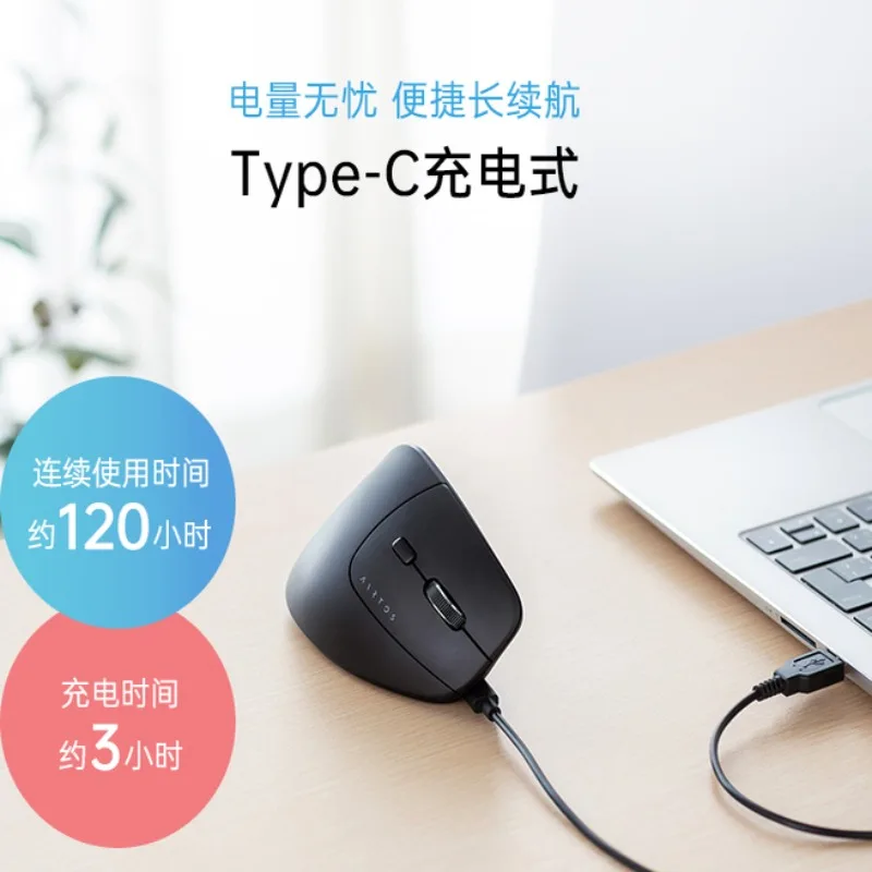 Sanwa Supply Mouse Wireless Bluetooth Mute Button Charging Vertical Grip Ergonomically Designed Lightweight Long Range Office