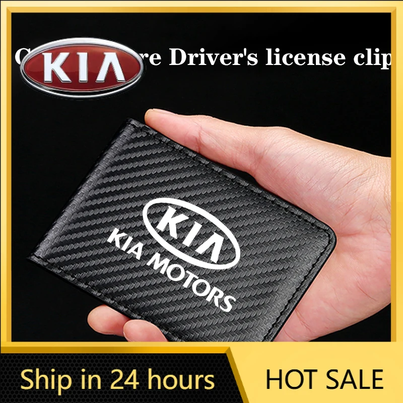 

Горячая новинка 2026: Чехол-кошелек из карбона для водительских прав и автомобильных аксессуаров для KIA Sportage, Ceed, Sorento, Cerato, Optima, Picanto, Rio