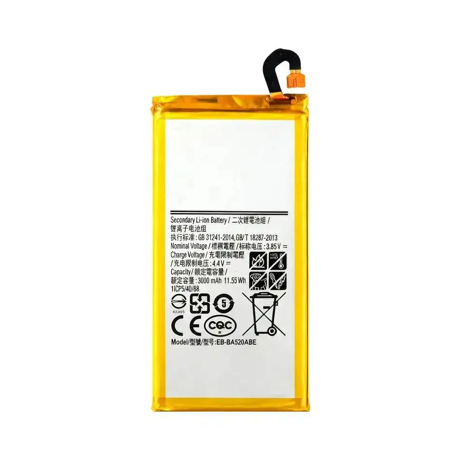 Premium Replacement… - image