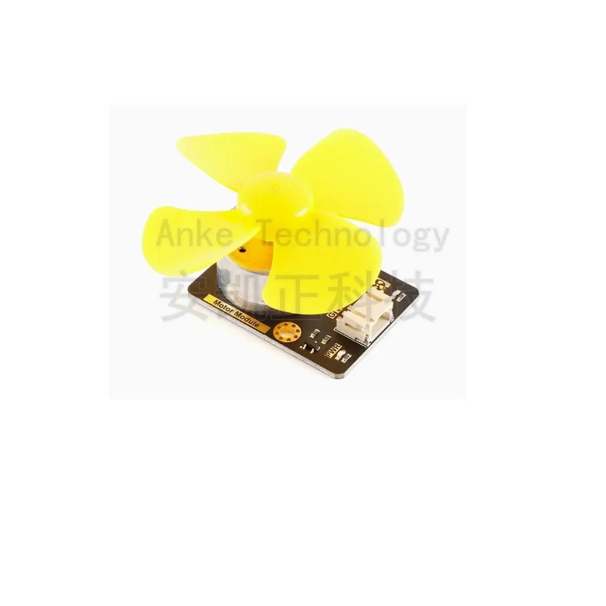 

Motor Module DC motor with fan blade PWM speed regulation small fan module PH2.0 - 3pin interface