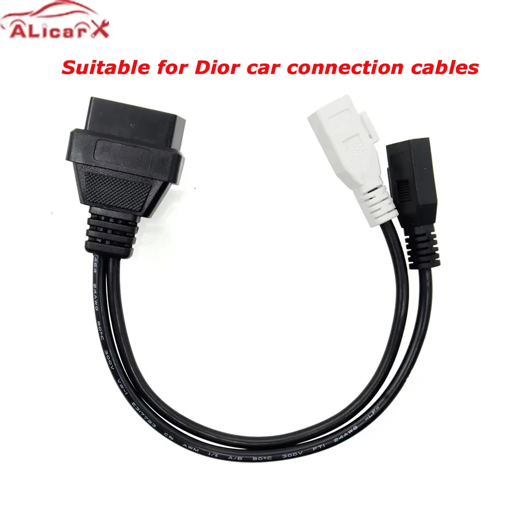 Foraudi Car Connect… - image