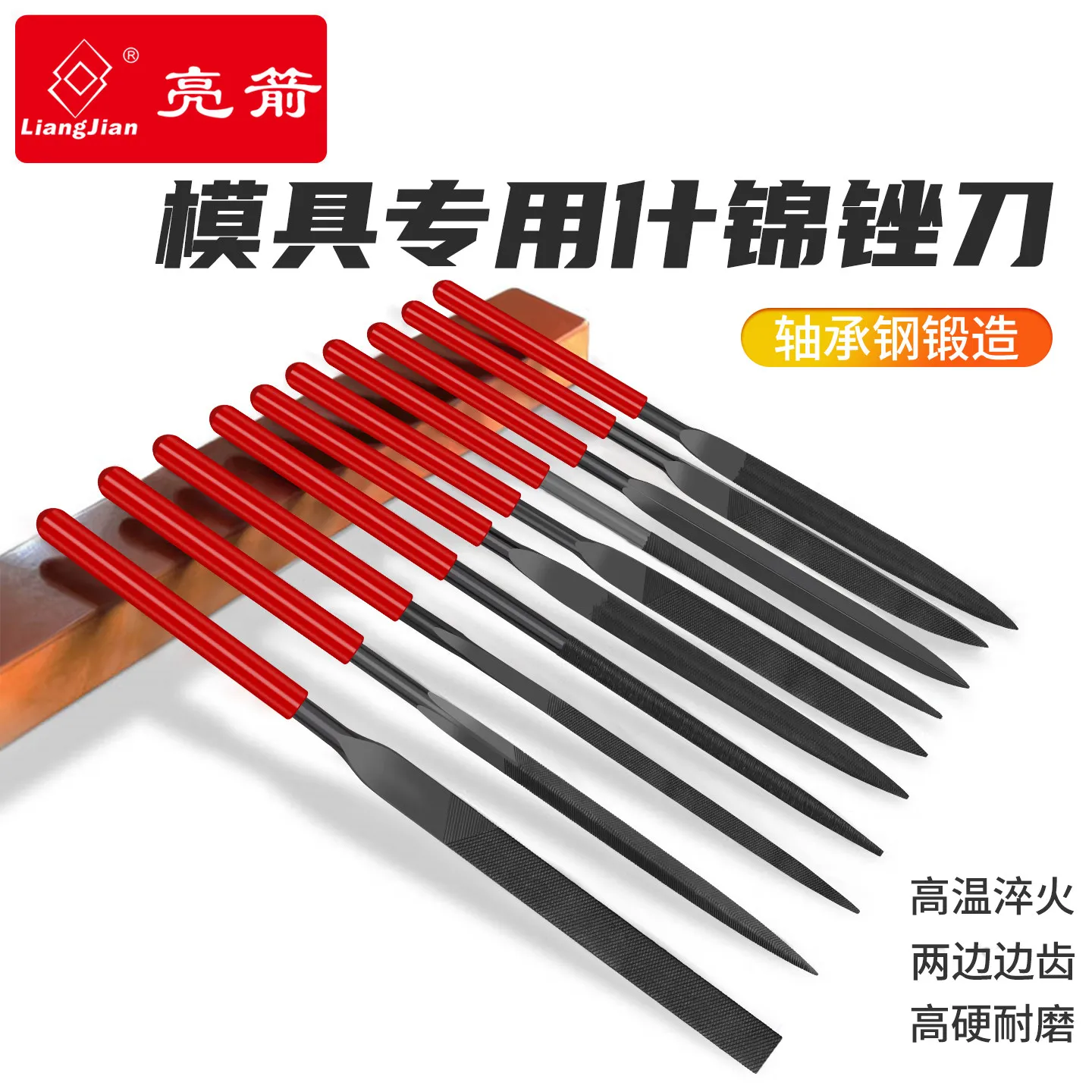 Steel File knife Set Small Polishing Tools Carpentry Lron File Half-round Triangle Flat filing 3D Printer Parts