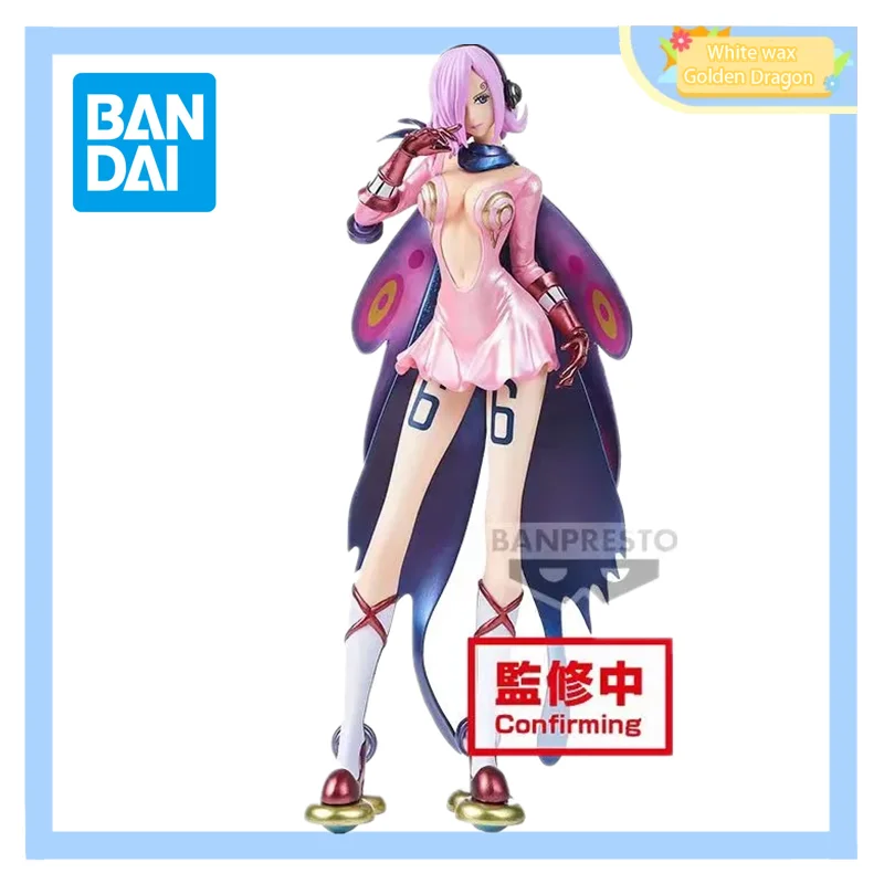 

In Stock Original Genuine Banpresto One Piece Chronicles Glitter ＆ Glamours Vinsmoke Reiju Japanese Anime Figure Model Dolls Toy