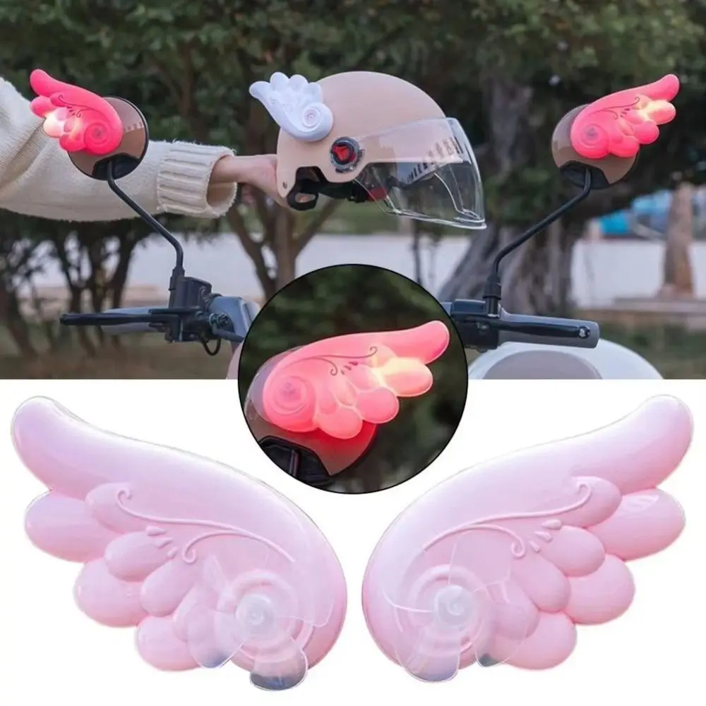 

Creative Wind-powered Luminous Wings Colorful Lights UV-resistant Motorcycle Decor Accessories Cute Novelty