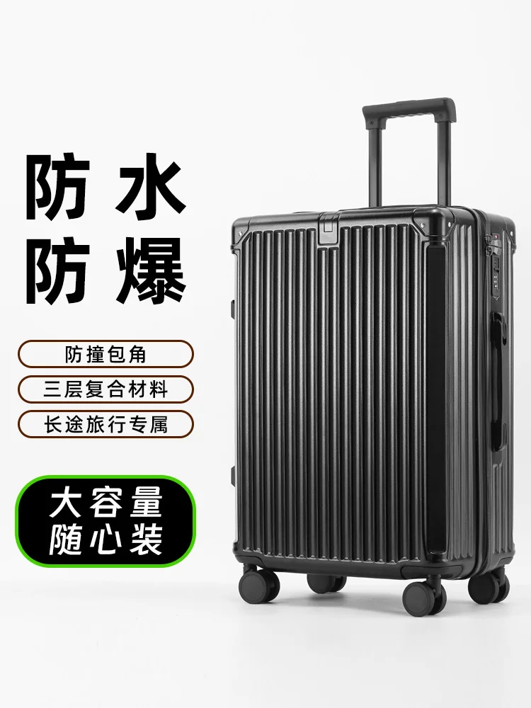 SUSHIMU Suitcase  Travel Suitcase Men 20 24 26 Carry-On Luggage Women PC   Frame Trolley Case