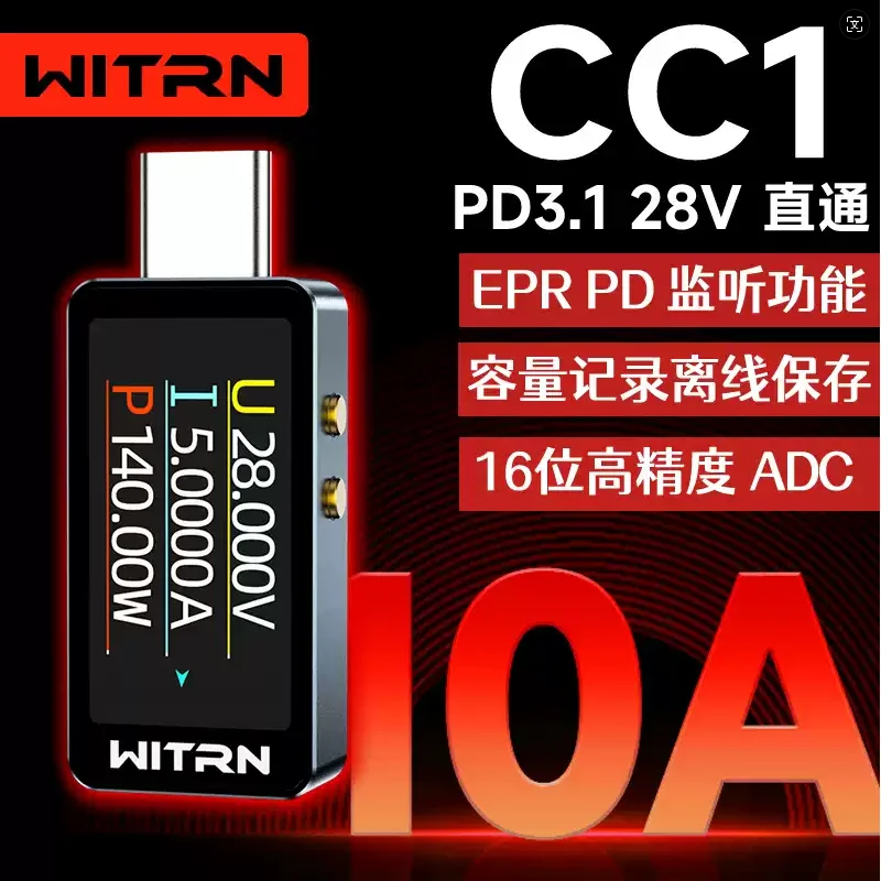 CC1หน้าจอดิจิตอลแสดง Tester Meter แรงดันไฟฟ้าและกระแส USB แบบหน้าจอสี28V Type-C Meter witrn CC Meter