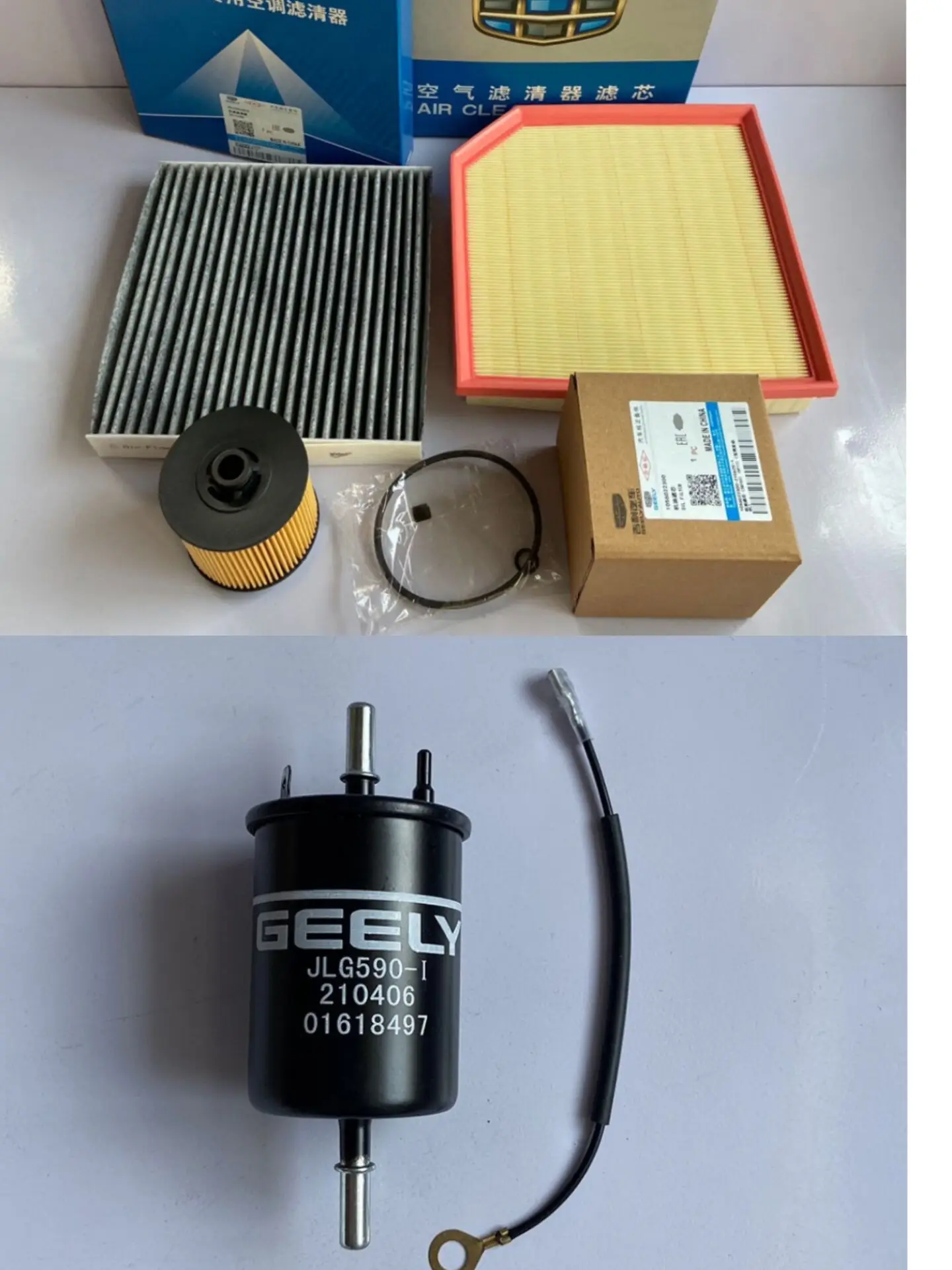 3/4 pcs/set Filter Set for Geely Atlas PRO 1.5T Air Filter&Oil Filter&Cabin Filter&Fuel Filter Filter Kit