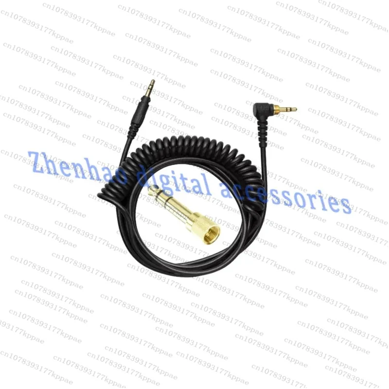 Stable Headphone Replacement Cable EAH-DJ1200 RP-DH1200 for Panasonic Technics