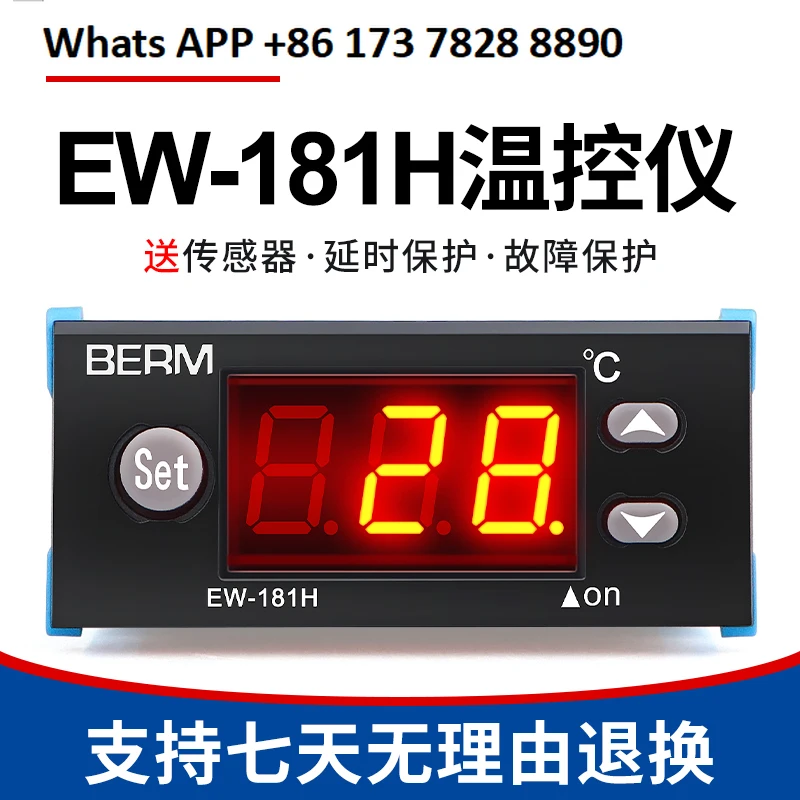 Bellbeauty EW-181H …