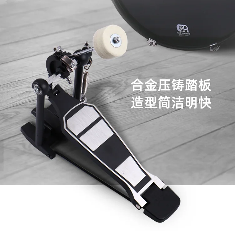 Single bass drum pedal practice for drum kit: pedal, beater, foot on the bass drum