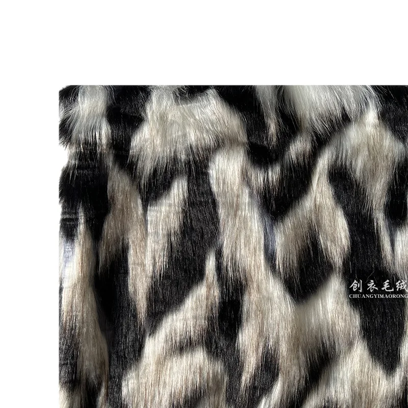 Imitation fur plush home textile clothes, pillows, jacquard fabric