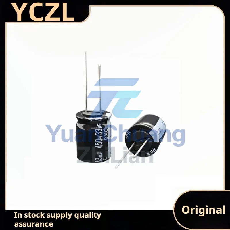 10PCS 450v33uF imported electrolytic capacitor long life volume 16*20 brand new genuine BXC