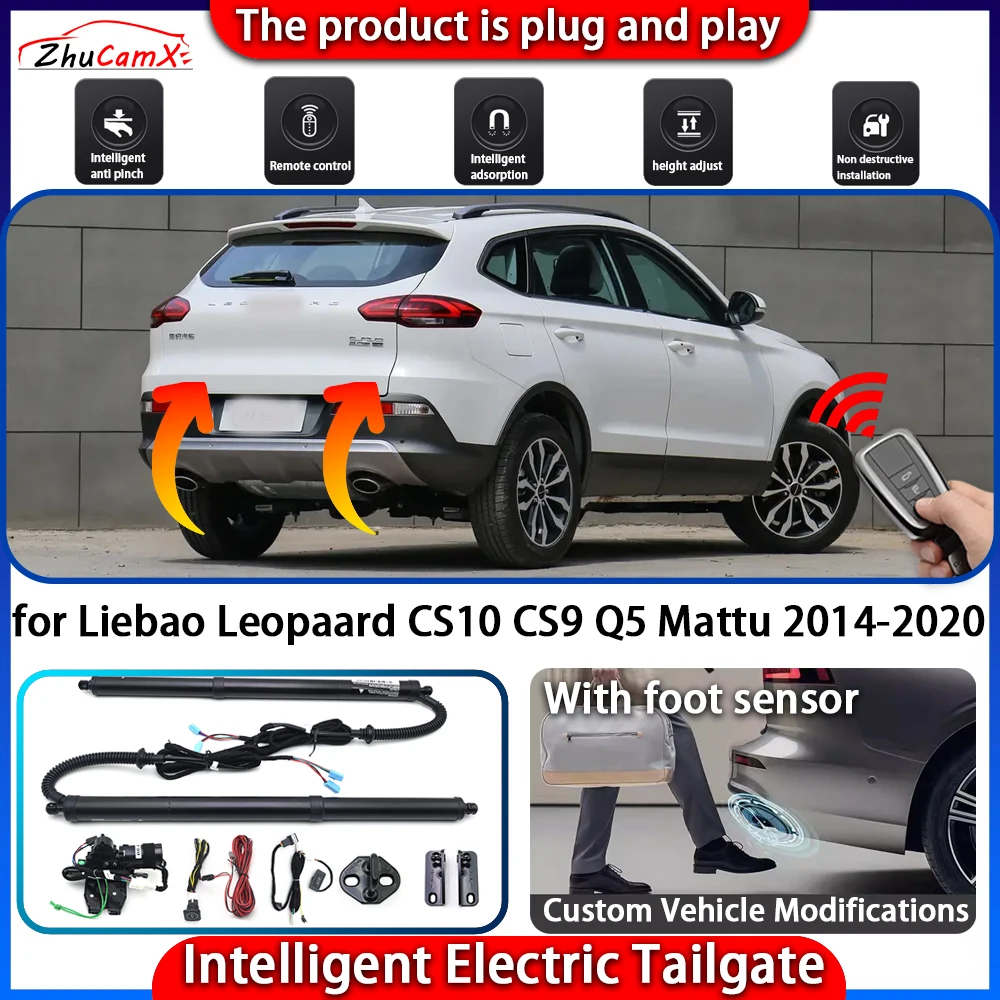 

Smart Powered Tailgate System for Liebao Leopaard CS10 CS9 Q5 Mattu 2014-2020 Automatic Intelligent Electric Trunk Lift Kit