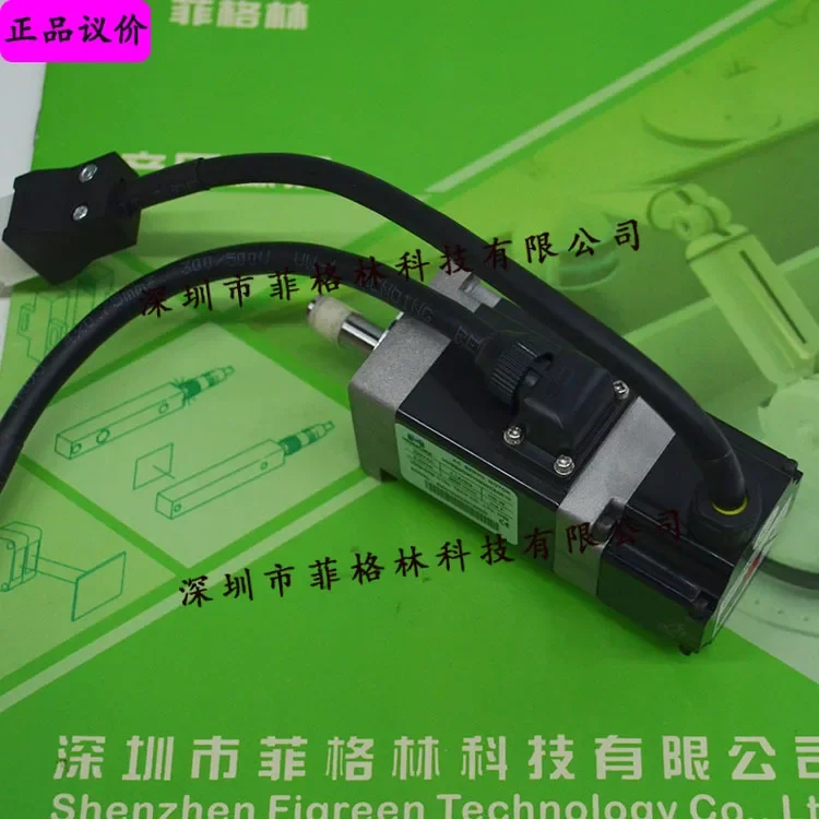 2026 [Physical Photo] VMSSM04010B30CAN510 Microsecond VMMORE Servo Motor