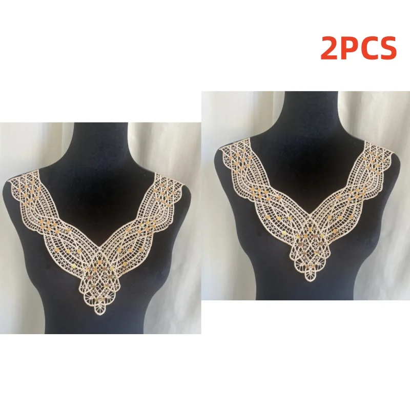 2 PCS Heavy Craft Embroidery Clothing Accessories for DIY