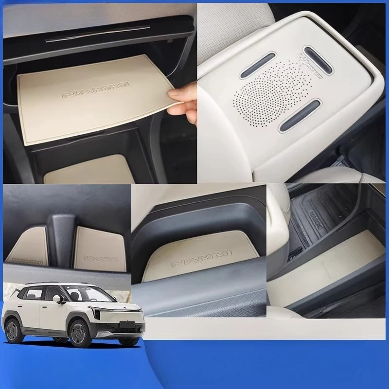 

For Dongfeng Nammi 06 2025 Interior protection door groove water cup pad anti slip silicone interior modification product